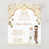 Ouro de convite de casamento islâmico com casal de