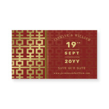 Ouro Duplo Xi Casamento Chinês Guardar A Data