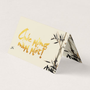 Pacote de Ano Novo Vietnamita Bamboo Fishes Dobrad