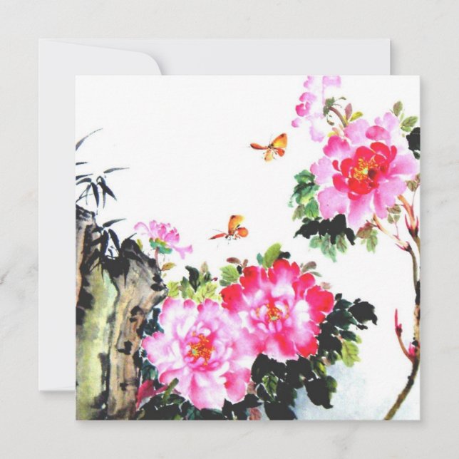 Pacotes e Borboletas/Todos os convites personaliza (Frente)