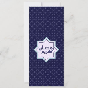 Padrão geométrico islâmico