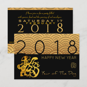 Padrão japonês Cachorro Dourado Ano 2018 B Convite