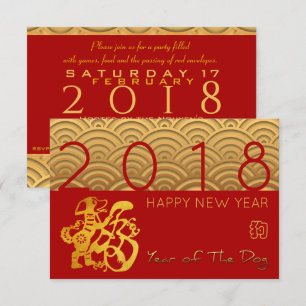 Padrão japonês Cão Dourado Ano Vermelho Convite
