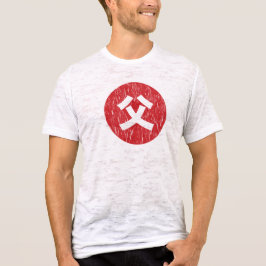 Padre [Chichi] T-Shirt