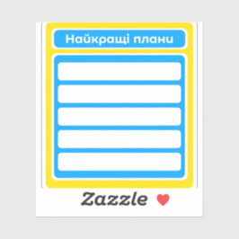 Padrões de etiquetas de plástico melhores planos p