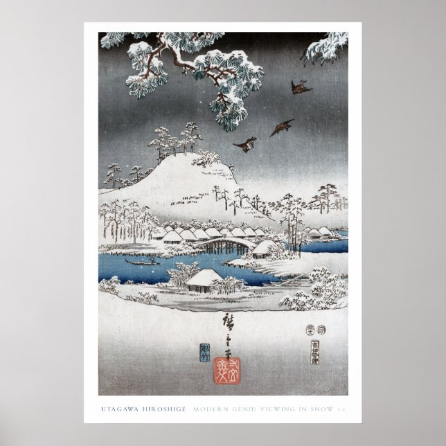 Paisagem de neve Poster 2 (Frente)
