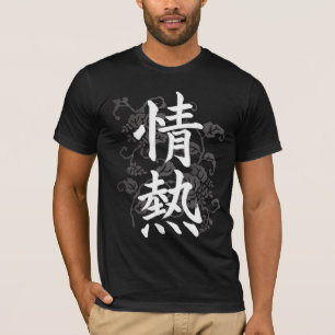 Paixão; T-shirt do símbolo do Kanji; Branco