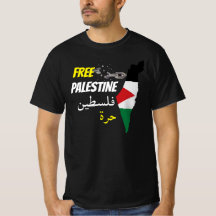 Palastina livre - ف ل س ط ن ي ح ر ة T-shirt