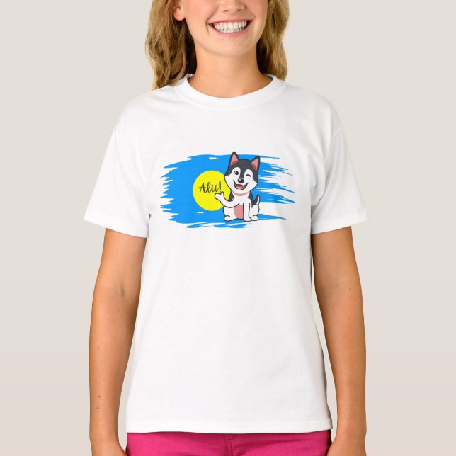 Palau Alii! Kids T-Shirt (Frente)