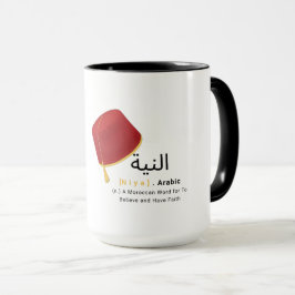 Palavra árabe NIYA por ter caneca personalizada de