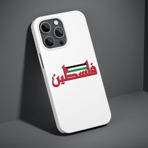 Palestina Árabe Vermelha Palestina Livre