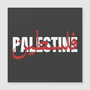 Palestina Palavra Árabe e Inglês - texto