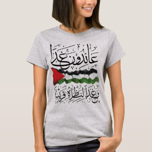 Palestina Sinalizador Árabe Caligrafia T-Shirt