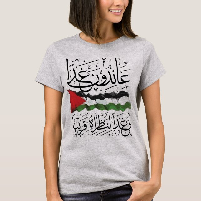 Palestina Sinalizador Árabe Caligrafia T-Shirt (Frente)