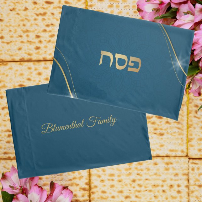 Palhaço e Dourado Mandala Hebraico Passover (Criador carregado)