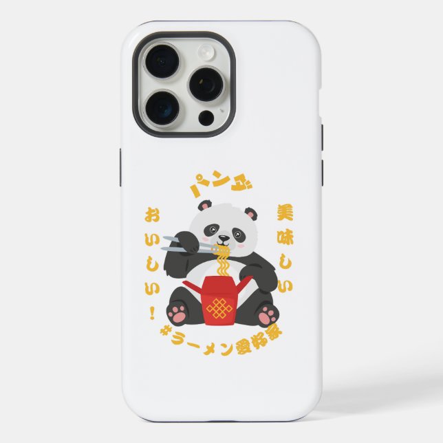 Panda fofo comendo macarrão (Verso)