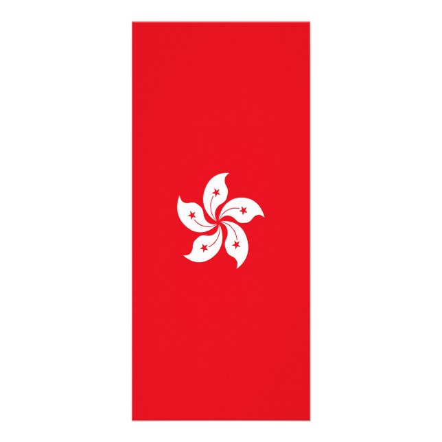 Panfleto Bandeira de Hong Kong (Frente)