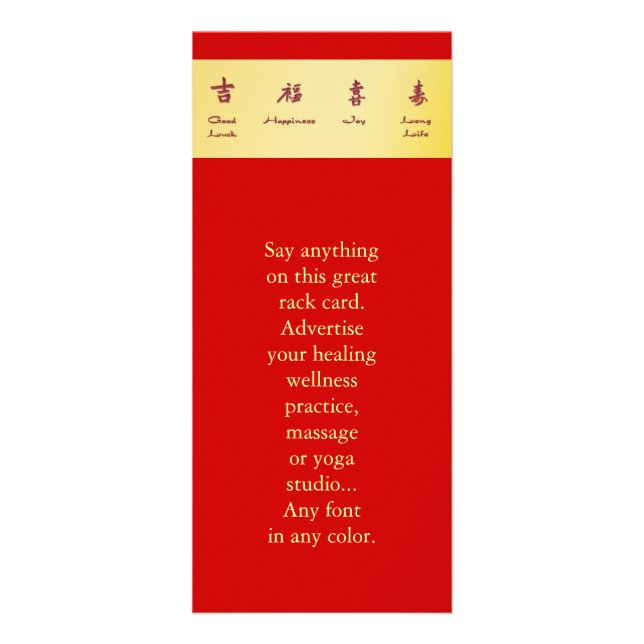 Panfleto Envelope vermelho - Hong Bao (Frente)