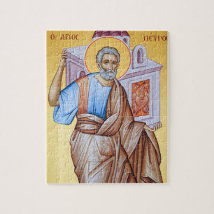 Papa de St Peter do quebra-cabeça do ícone de Ro