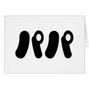 Papai パ パ japonês   Cartão de línguas Nihongo