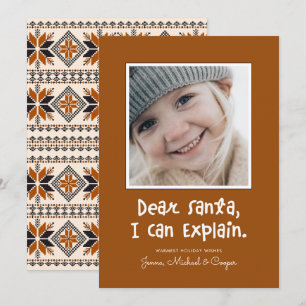 Papais noeis QUE POSSO EXPLICAR Adicionar Sua Foto