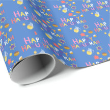 Papel de embrulho de Menorá de Hanukkah feliz