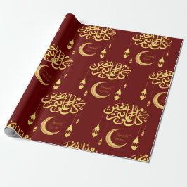 Papel de embrulho de ouro de saudação Ramadã