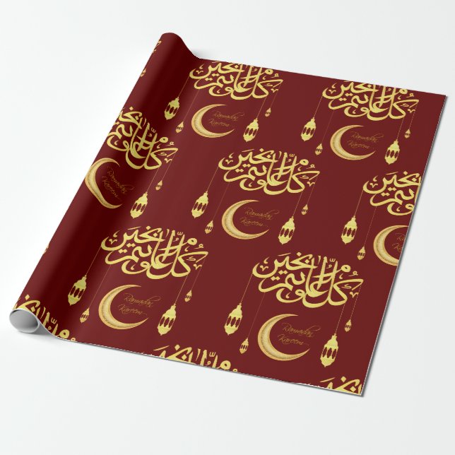 Papel de embrulho de ouro de saudação Ramadã (Desenrolado)