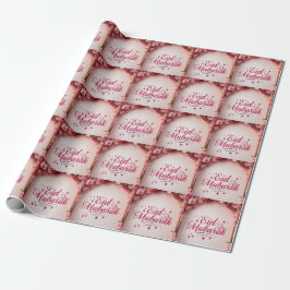 Papel de embrulho de presente Eid EID Mubarak Pape