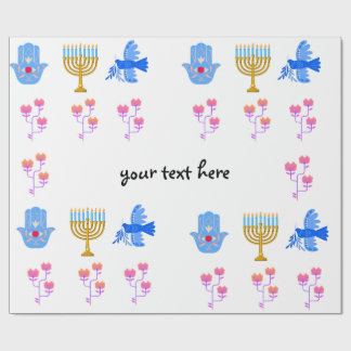 Papel de embrulho do Hanukkah – Menorá, Hamsa, Pom