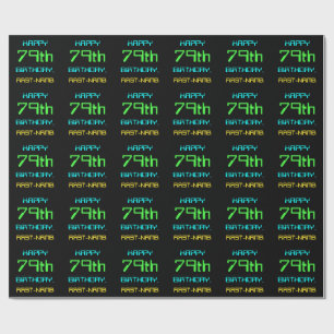 Papel De Presente A divertida computação digital foi o 79º aniver