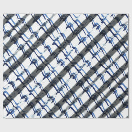 Papel De Presente Abstract OpArt 3d Pattern