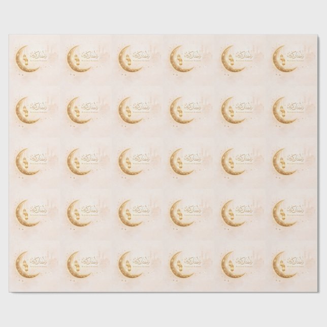 Papel De Presente Adesivos Mínimos de Ouro do Ramadão – Islâmico Ele (Aberto)