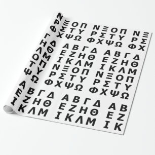 Papel De Presente Alfabeto Grego