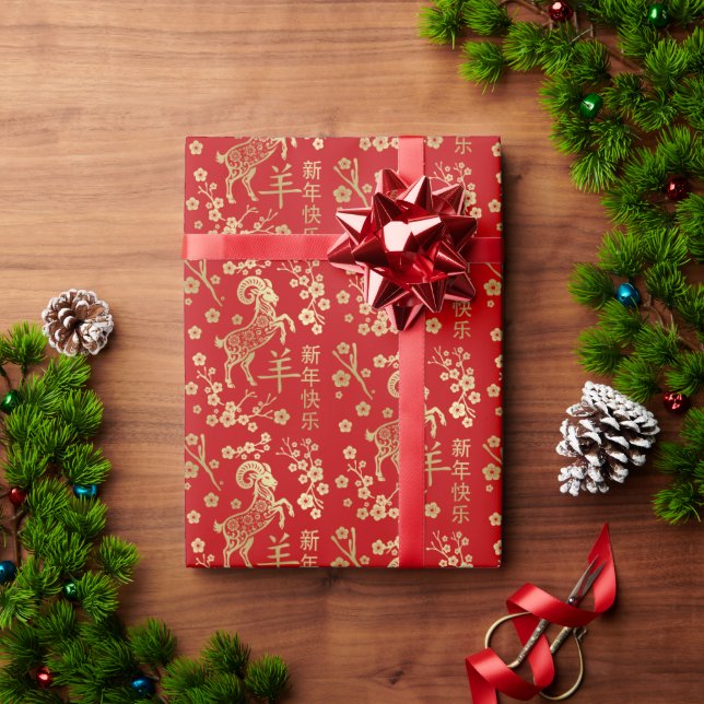 Papel De Presente Ano Novo Chinês do Bode 2027 (Presente de Natal)