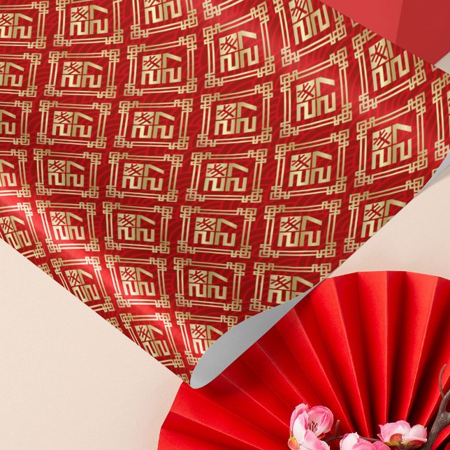 Papel De Presente Ano Novo Chinês do Bode 2027 (Criador carregado)