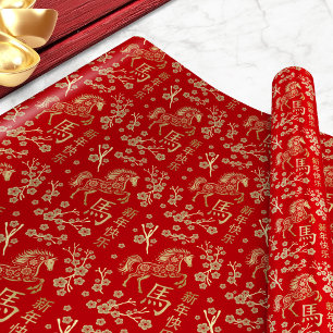 Papel De Presente Ano Novo Chinês do Fogo Cavalo 2026