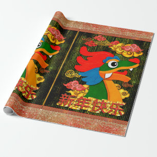 Papel De Presente Ano Novo Chinês Dragão de Recorte em Madeira Verde
