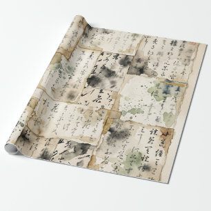 Papel De Presente Arte de Caligrafia Japonesa Vintage (2)