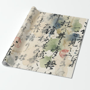 Papel De Presente Arte de Caligrafia Japonesa Vintage (5)