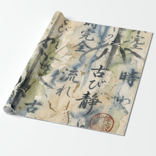 Papel De Presente Arte de Caligrafia Japonesa Vintage (7)