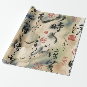 Papel De Presente Arte de Caligrafia Japonesa Vintage (8)