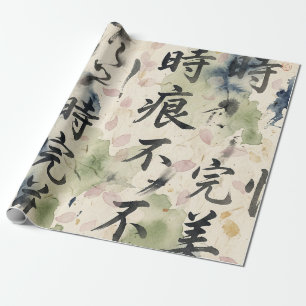 Papel De Presente Arte de Caligrafia Japonesa Vintage (9)