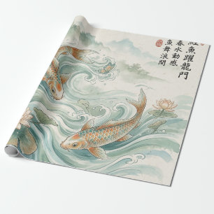 Papel De Presente Arte de Peixe Koi Lótus em Tinta Lavada