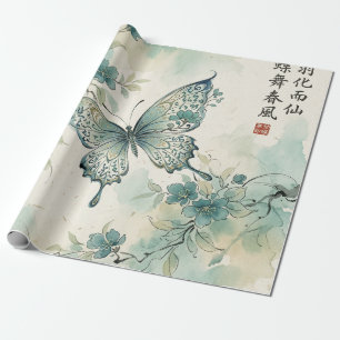 Papel De Presente Arte de Tinta Flor de Borboleta Elegante