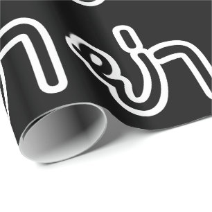 Papel De Presente Avó Paterna Tailandesa - ย่า / Ya