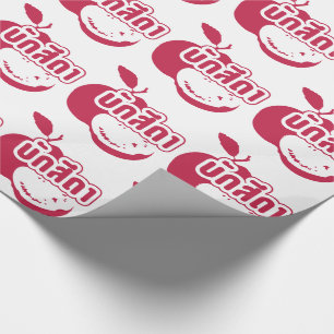 Papel De Presente Bak Sida Farang escrito em tailandês Isaan Dialect