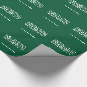 Papel De Presente Bandeira da Arábia Saudita