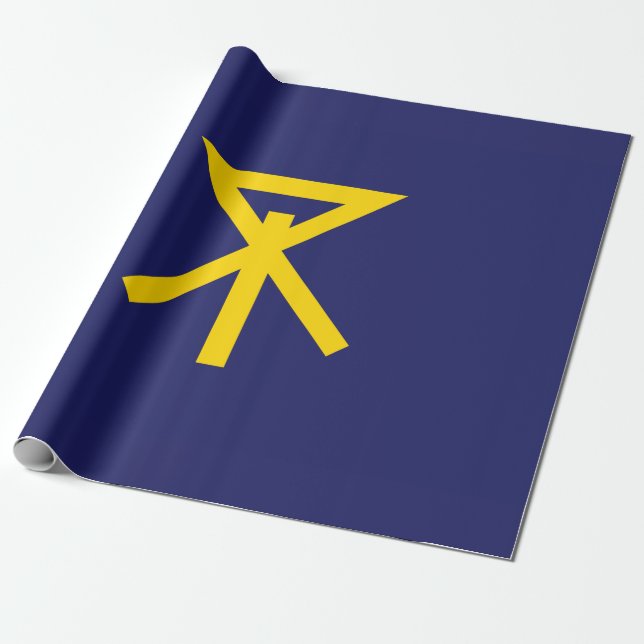 Papel De Presente Bandeira de Osaka (Japão) (Desenrolado)