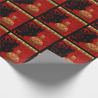 Papel De Presente Bonito Porco Chinês Ano Zodíaco Aniversário Dotado